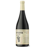 Casa da Passarella Fugitivo Bastardo Tinto 2019