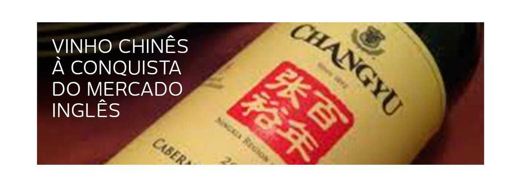 Vinho chinês à conquista do mercado inglês