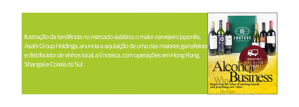 Gigante japonês das bebidas aposta no vinho